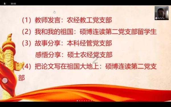 跌停后拉萨帮游资进入后会涨吗